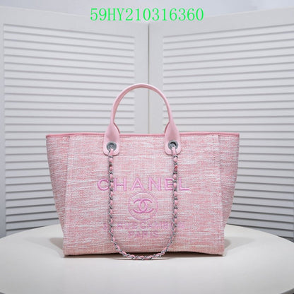 Amelia - CHL Bags - 1324