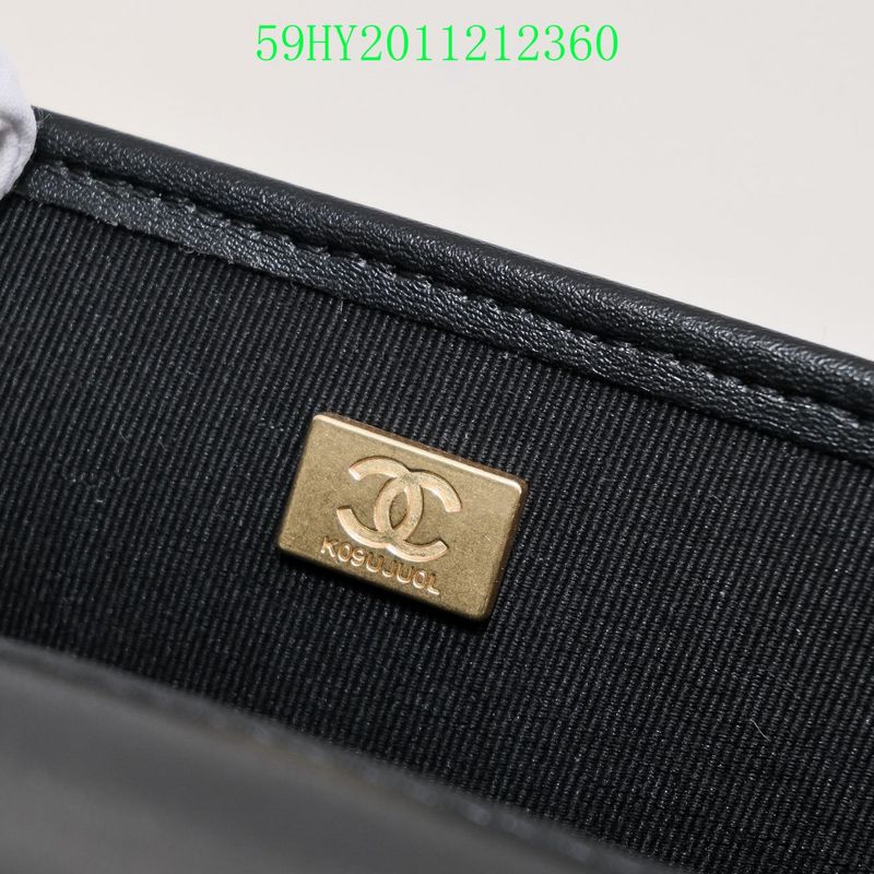 Amelia - CHL Bags - 1702