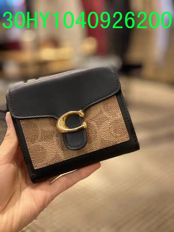 Amelia - CAH Wallet - 118