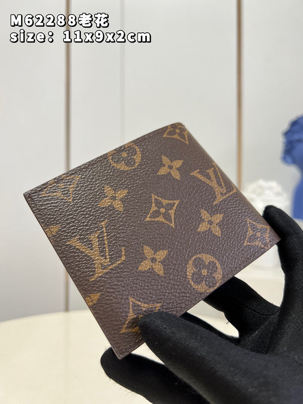 Amelia - LV Bags - 16083