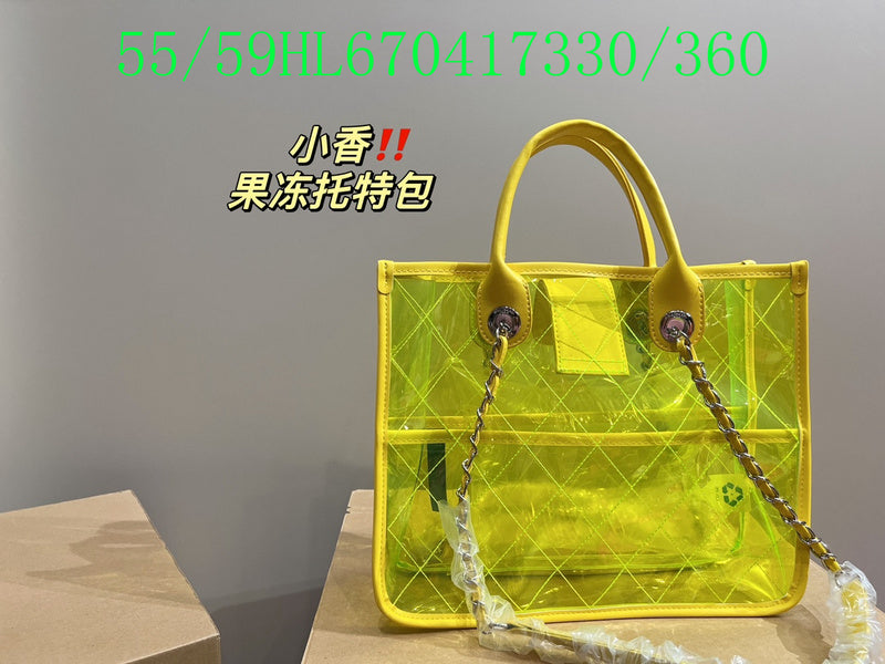 Amelia - CHL Bags - 1098