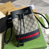 Amelia- GCI Bags - 4609