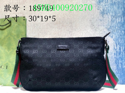 Amelia  - GCI Bags - 11138