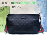 Amelia  - GCI Bags - 11138