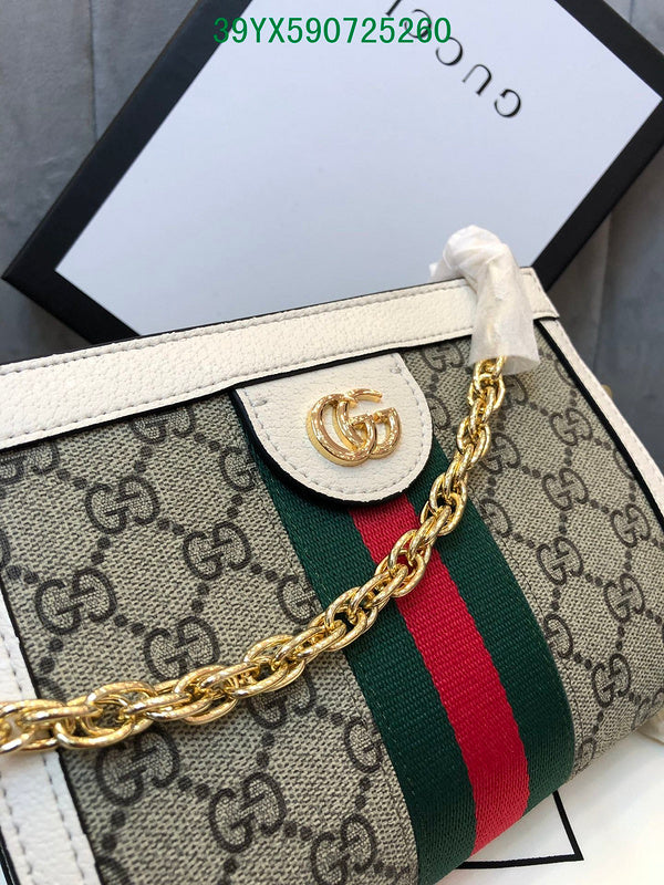 Amelia - GUKI Bags - 2409