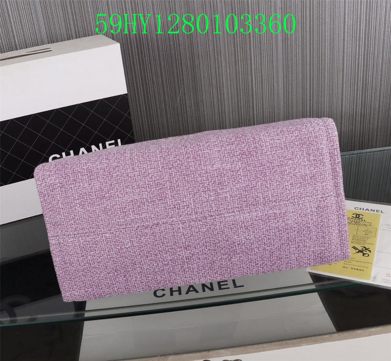 Amelia - CHL Bags - 1625