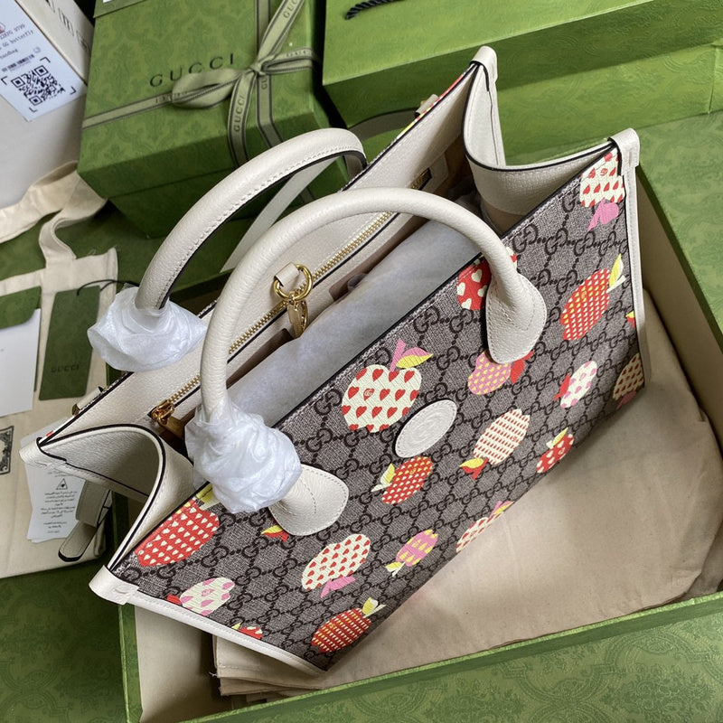 Amelia- GUKI Bags - 1772