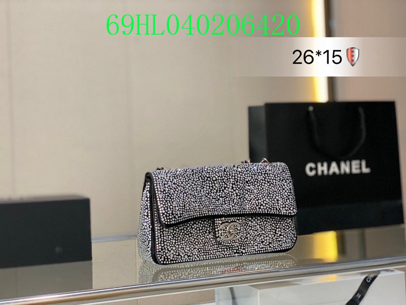 Amelia - CHL Bags - 1568