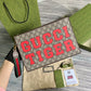 Amelia- GCI Bags - 4417