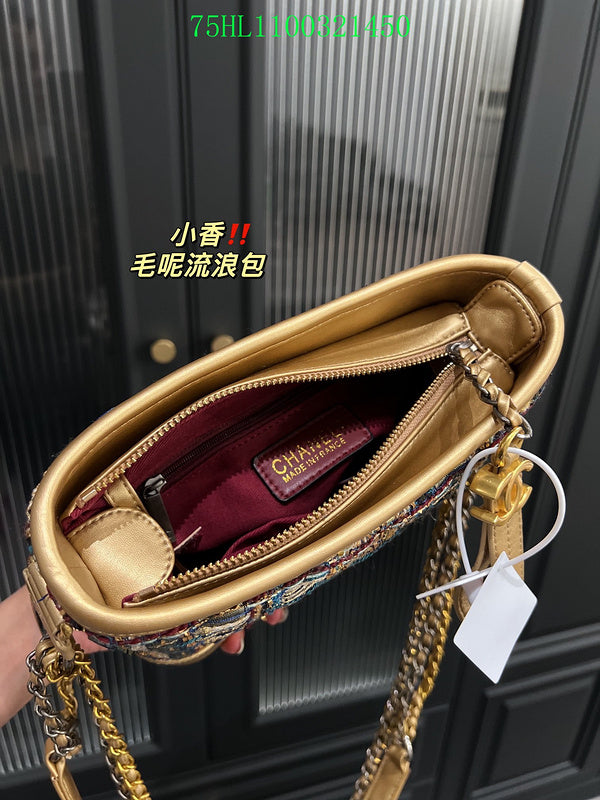 Amelia - CHL Bags - 1269