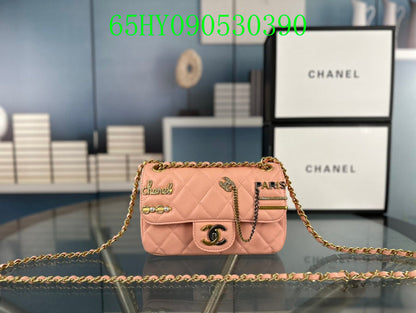 Amelia - CHL Bags - 782
