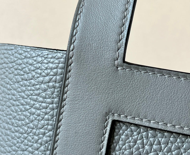 Amelia- HMS Bags - 1014
