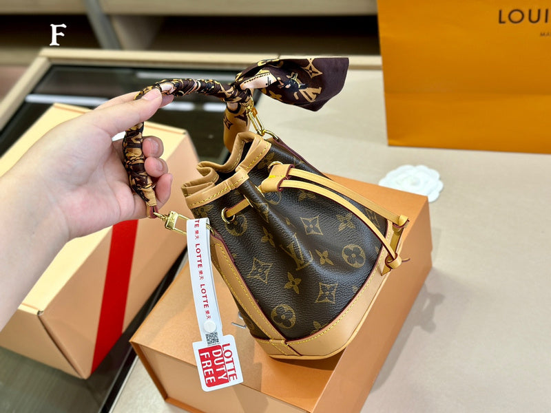 Amelia - LV Bags - 15017