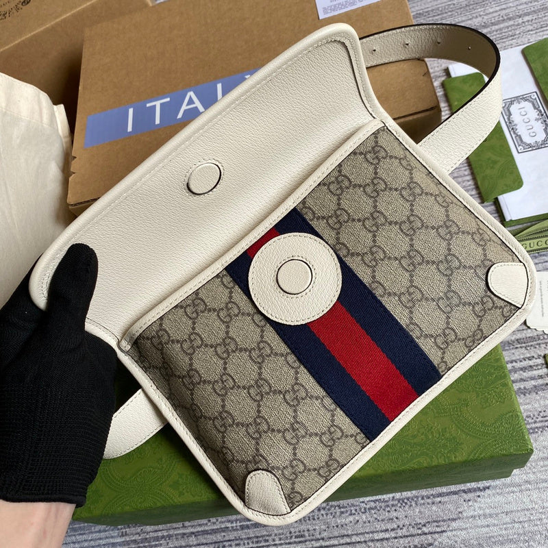 Amelia- GUKI Bags - 1633