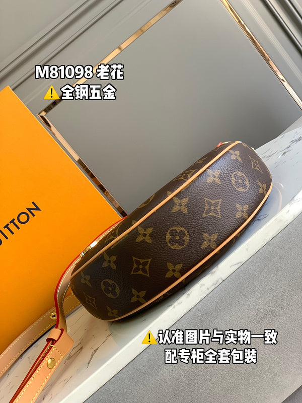 Amelia - LV Bags - 15419