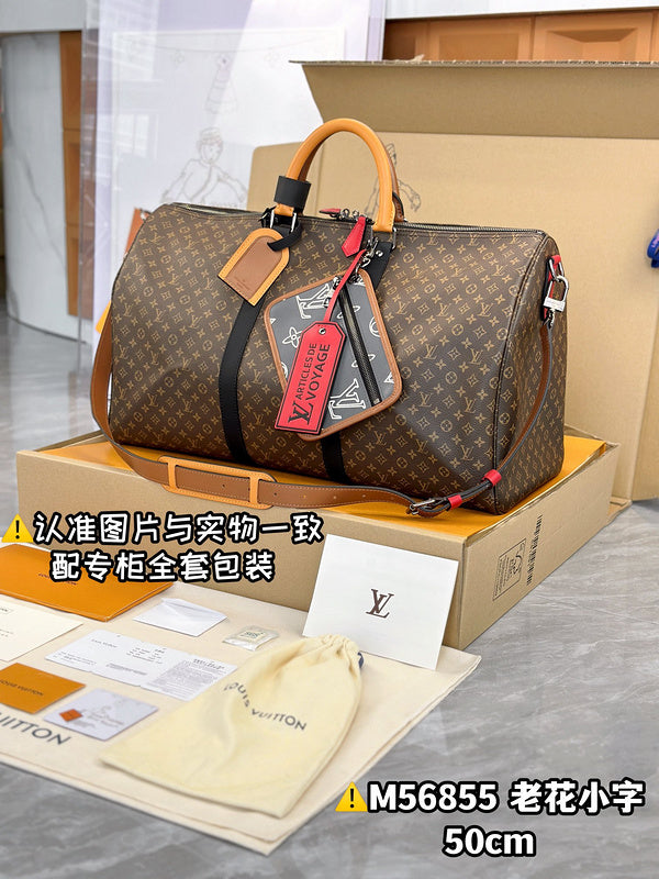 Amelia - LV Bags - 15299