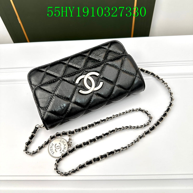 Amelia - CHL Bags - 1214