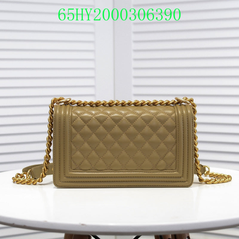 Amelia - CHL Bags - 1380