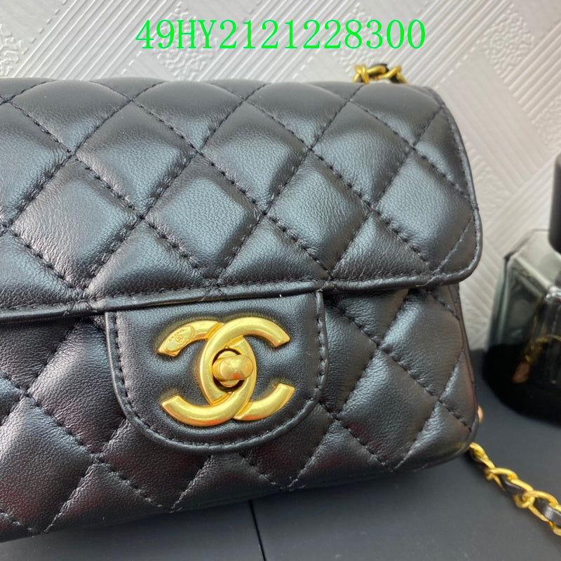 Amelia - CHL Bags - 1643