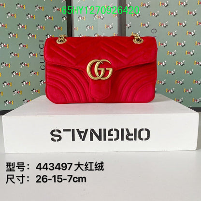 Amelia - GCI Bags - 10514