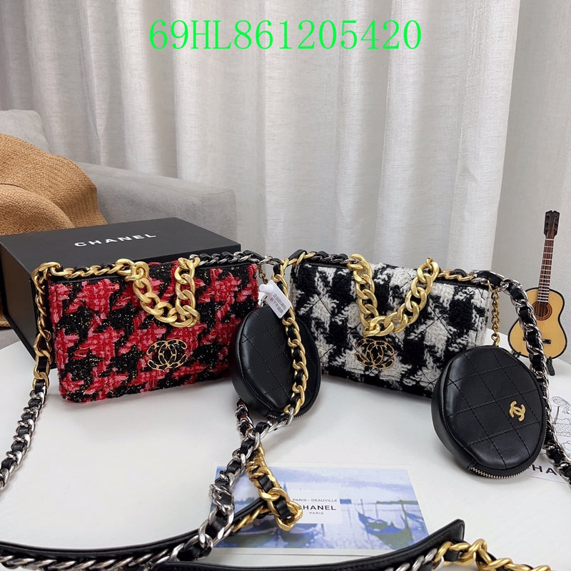 Amelia CHL Bags - 1759