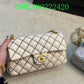 Amelia - CHL Bags - 1496