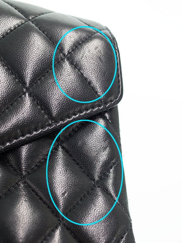 Chanel Matelasse Chain Shoulder Bag Black