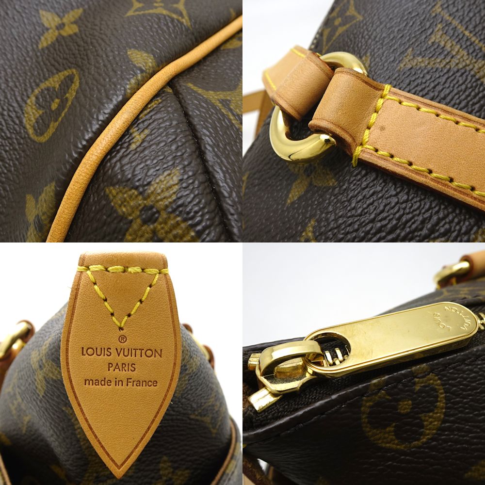 Louis Vuitton Monogram Totally PM Brown Shoulder Bag