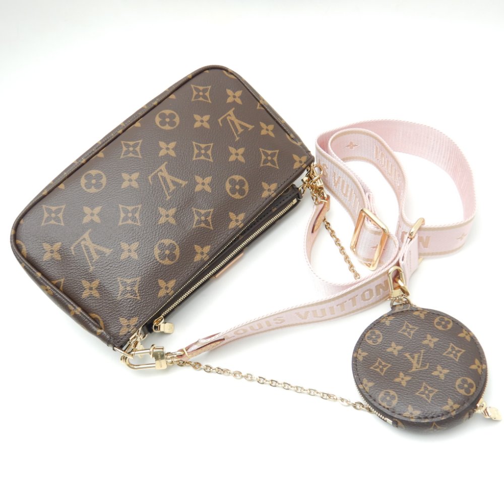 Louis Vuitton Monogram Multi-Pochette Accessoire Rose Hanging