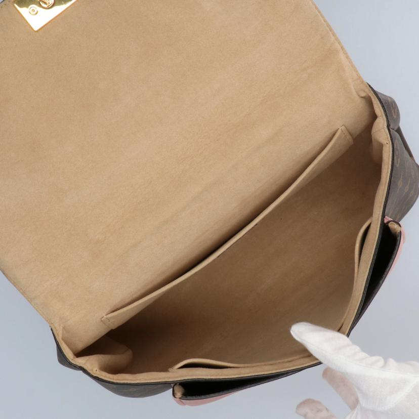 Louis Vuitton Marignan Handbag