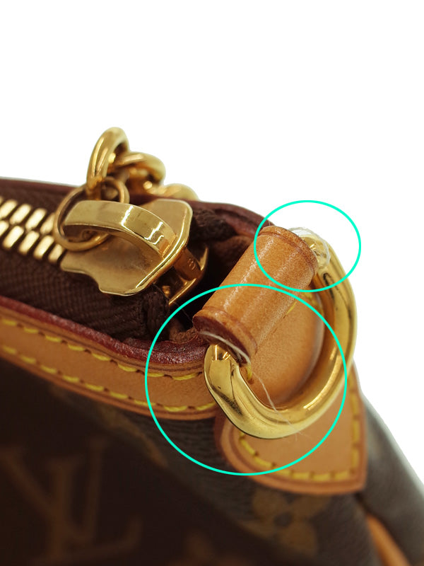 Louis Vuitton Monogram Palermo PM Handbag