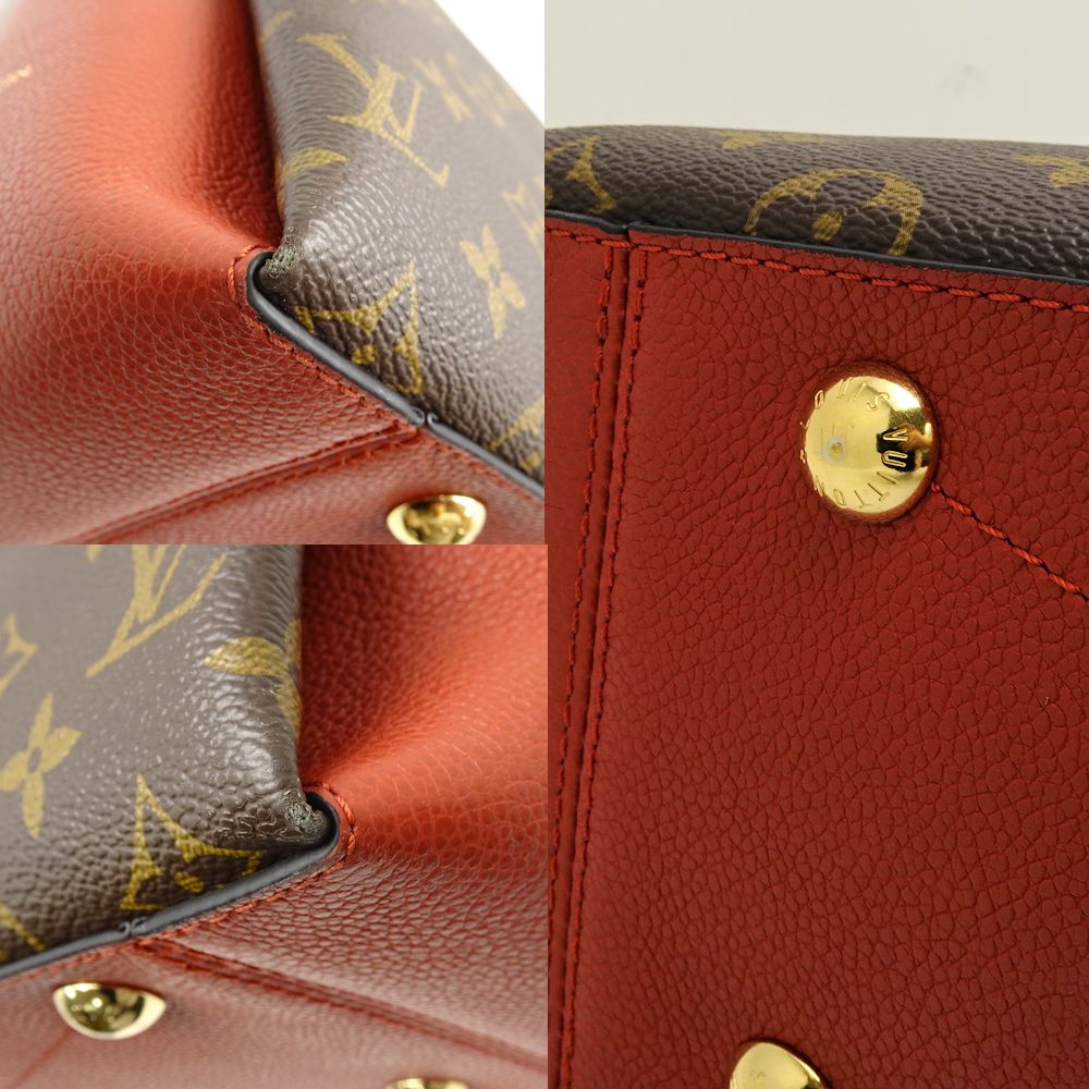Louis Vuitton Monogram Serene MM Cerise Shoulder Bag