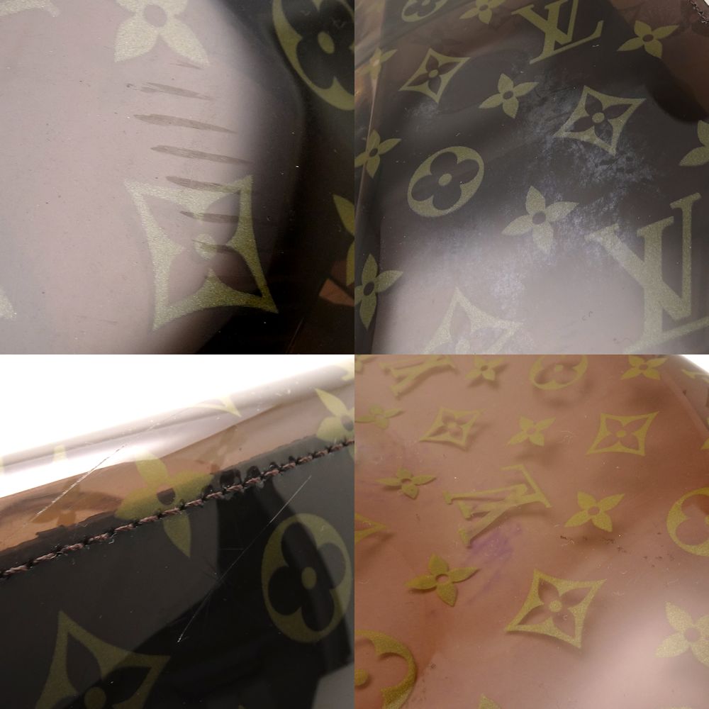 Louis Vuitton Hippo Cruise Tote Bag