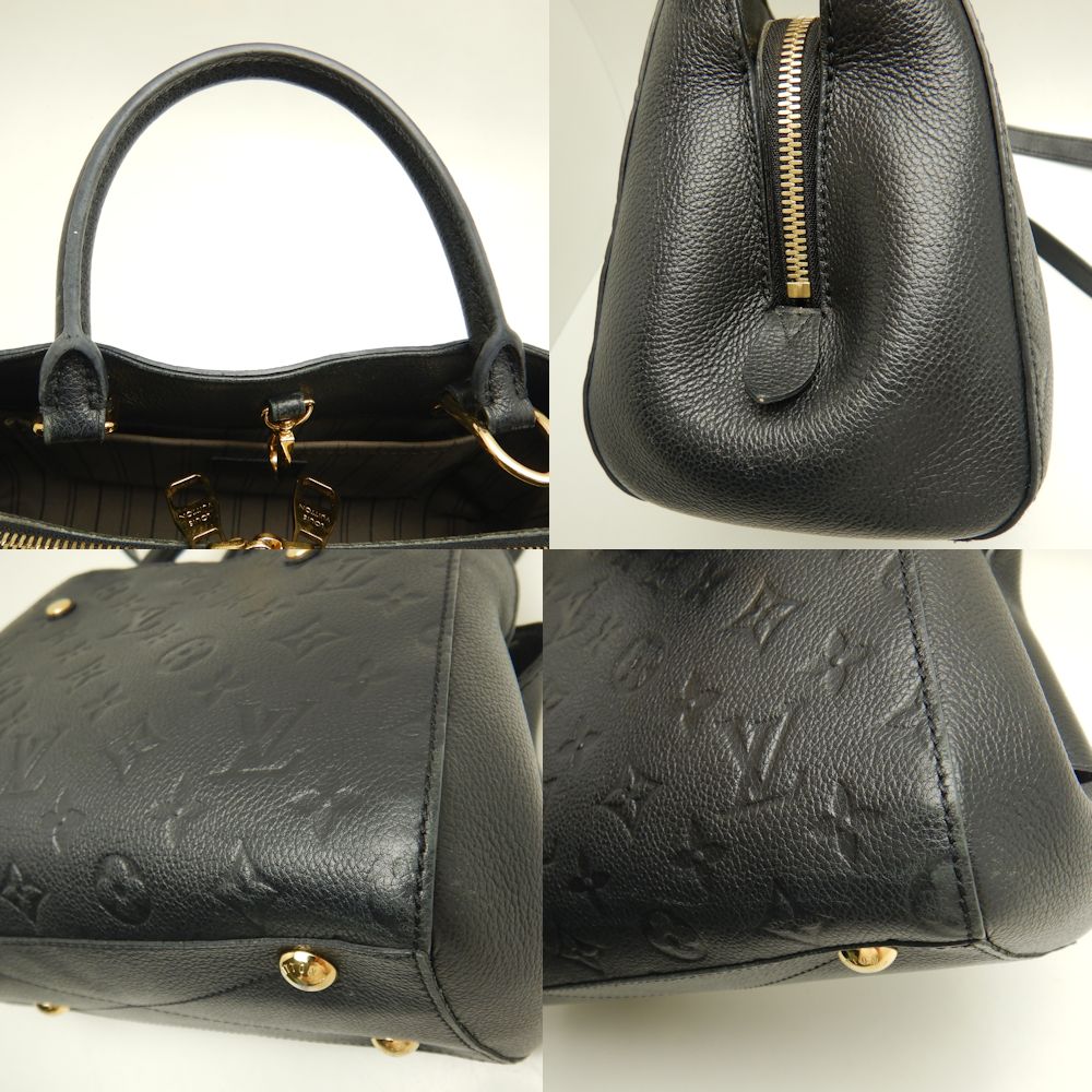 Louis Vuitton Montaigne BB Emplant Noir