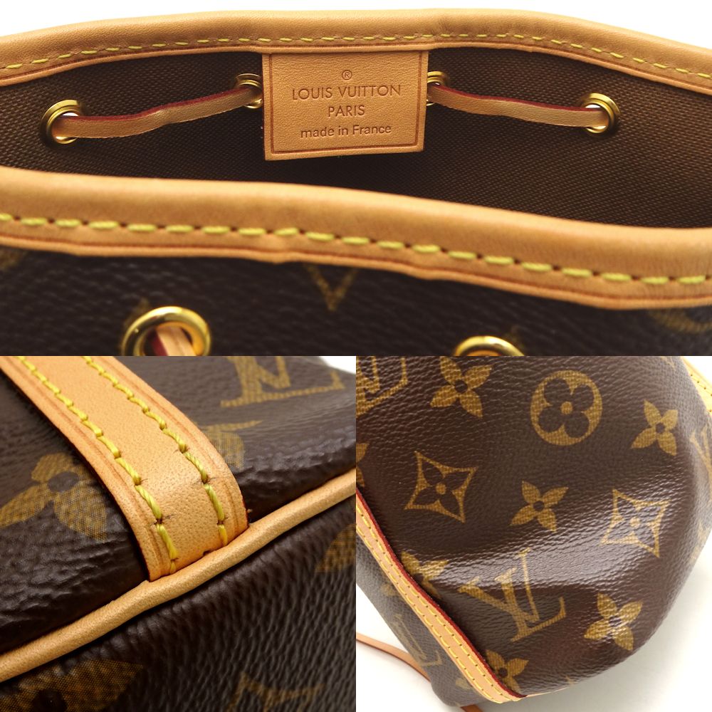 Louis Vuitton Monogram Nano Noe Shoulder Bag Brown