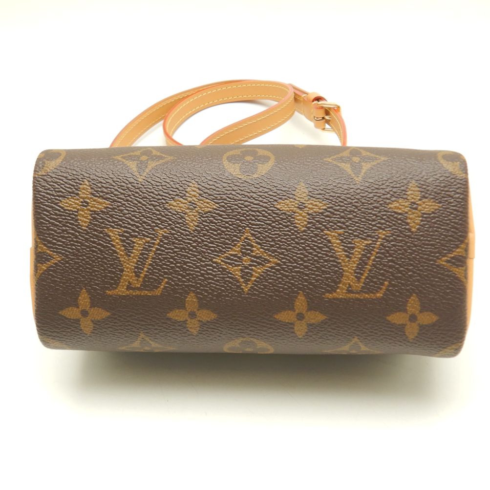 Louis Vuitton Monogram Nano Speedy Handbag Brown