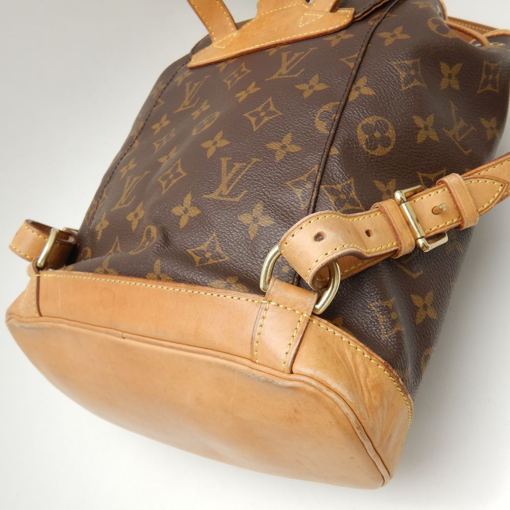 Louis Vuitton Monogram Montsouris MM Backpack Brown