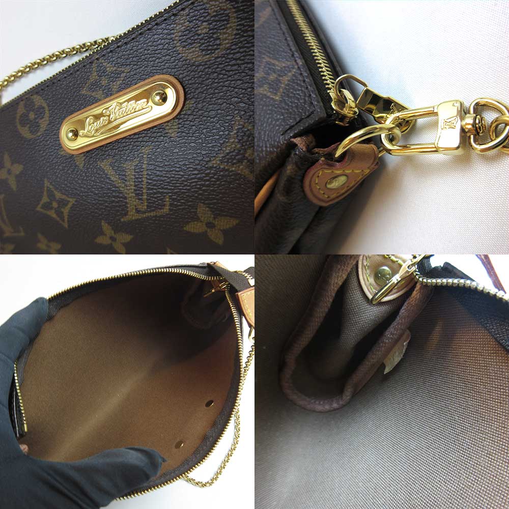 Louis Vuitton Bag Monogram Eva A Rank Accessory Pouch