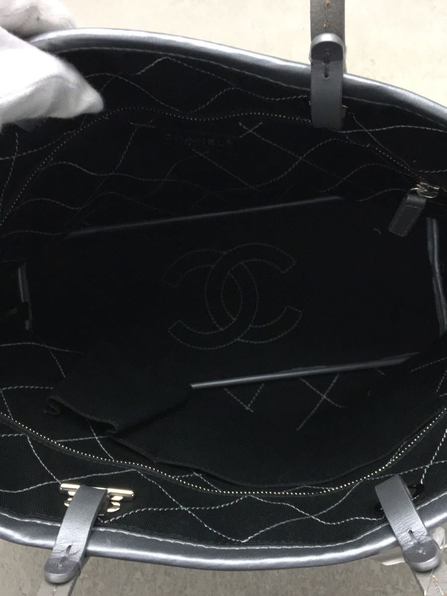 Chanel On The Road Handbag Leather Silver Caviar Skin