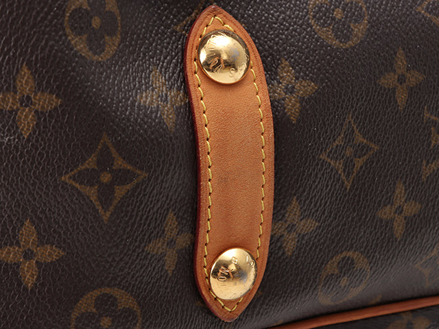 Louis Vuitton Galliera PM Monogram