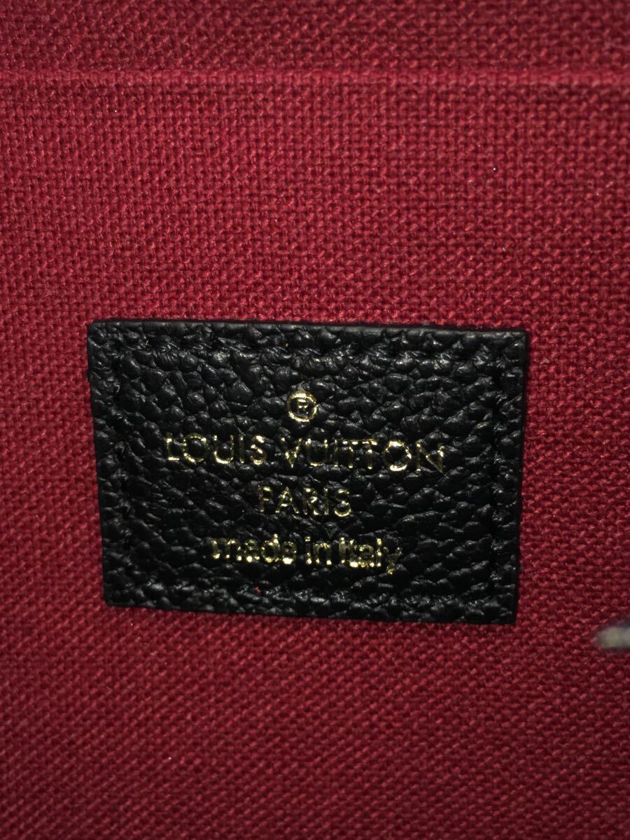 Louis Vuitton Pochette Felicie Monogram Emplant