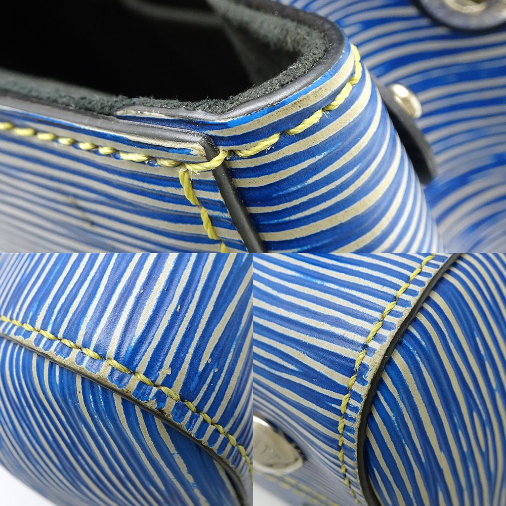 Louis Vuitton Epi Cluny BB 2way Bag Denim