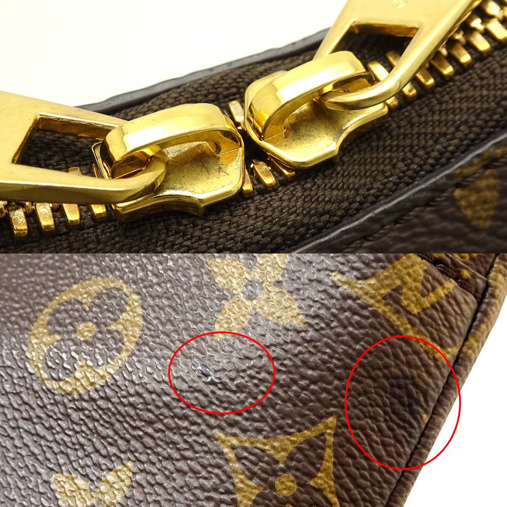 Louis Vuitton Monogram Odeon NM PM Shoulder Bag Brown