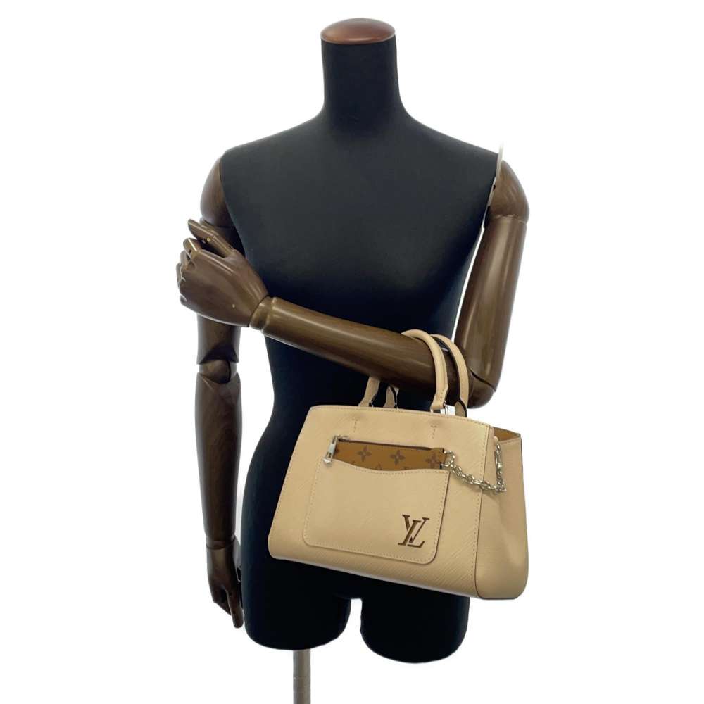 Louis Vuitton Epi Marrelle BB Shoulder Bag Beige
