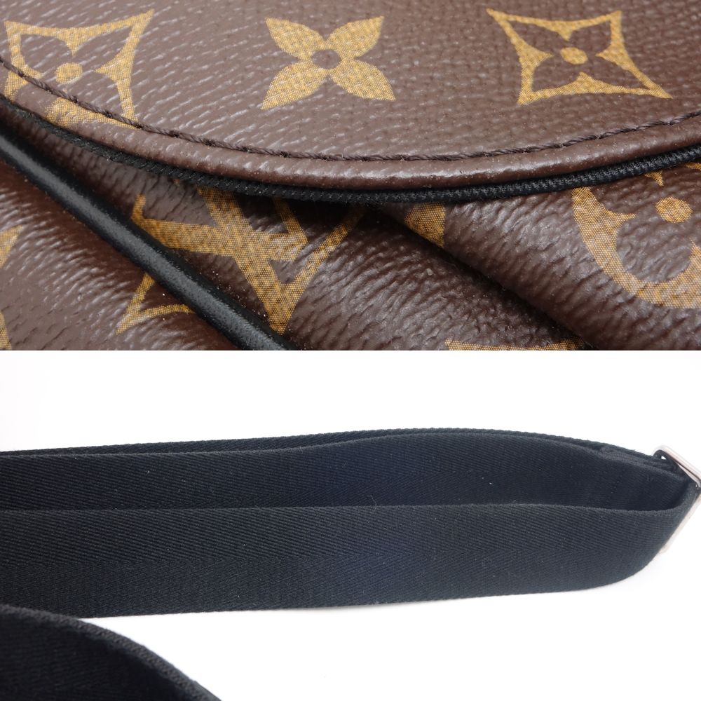 Louis Vuitton Christopher Messenger Diagonal Monogram Macassar Brown