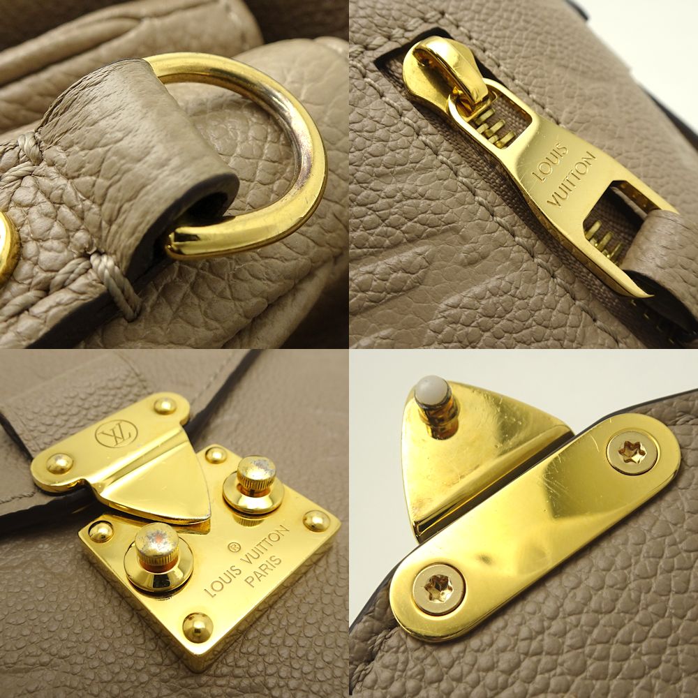 Louis Vuitton Emplant Pochette Metis MM Tourtrail Creme