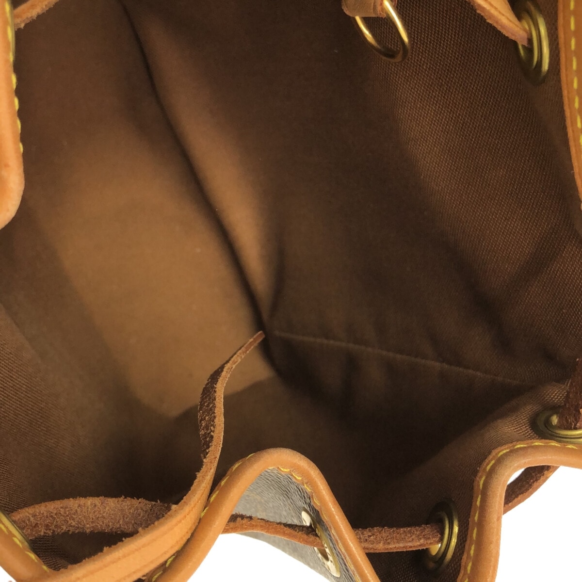 Louis Vuitton Mini Montsouris Rucksack Monogram Canvas