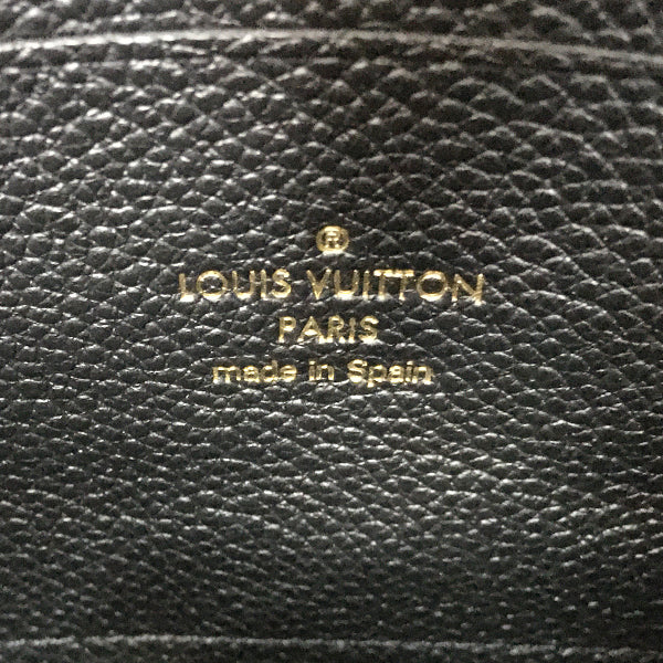 Louis Vuitton Monogram Emplant Pochette Double Zip Chain Shoulder Bag