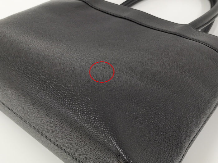 Chanel Tote Bag Caviar Skin Black