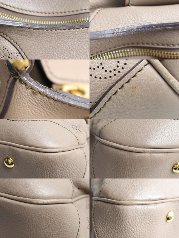 Louis Vuitton Mahina Solar PM Shoulder Bag Poodle